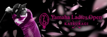 ヤマハレディースオープン葛城